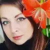 Отзыв от Софья Клюева