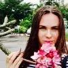Отзыв от Полина Беспалова