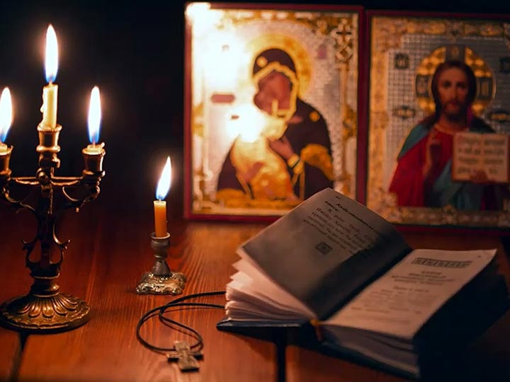 Эффективная молитва от гадалки в Зеленодольске для возврата любимого человека